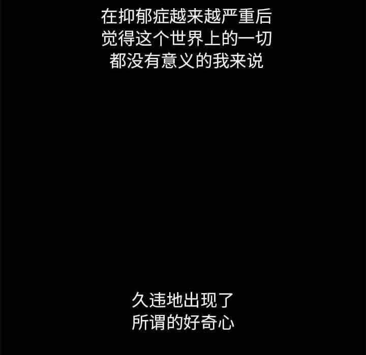第94张