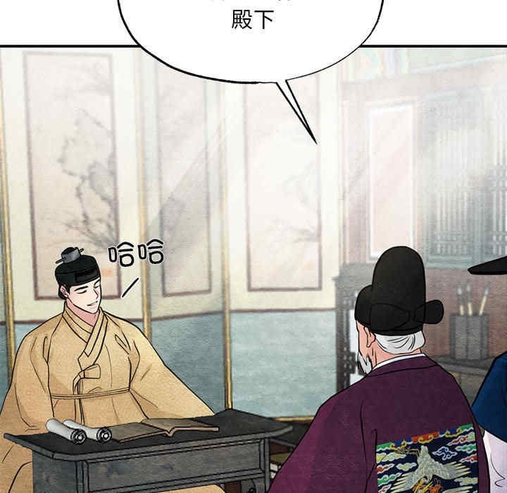 第107张