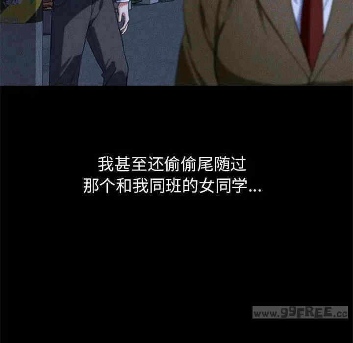 第102张