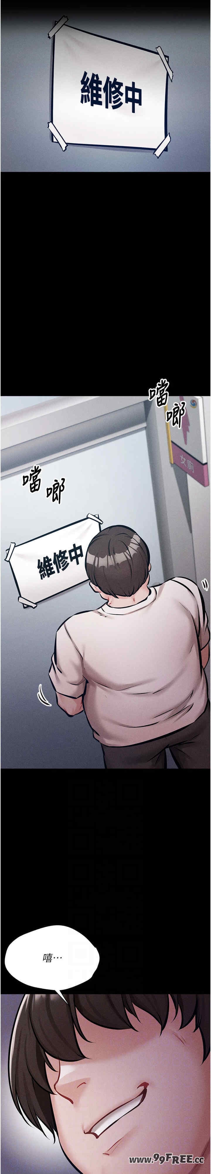 第6张