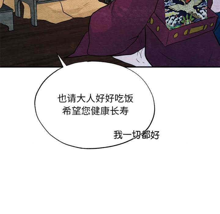 第108张