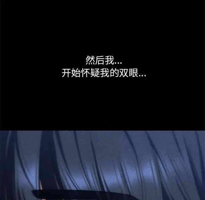 第103张