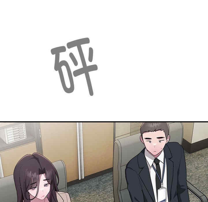第91张
