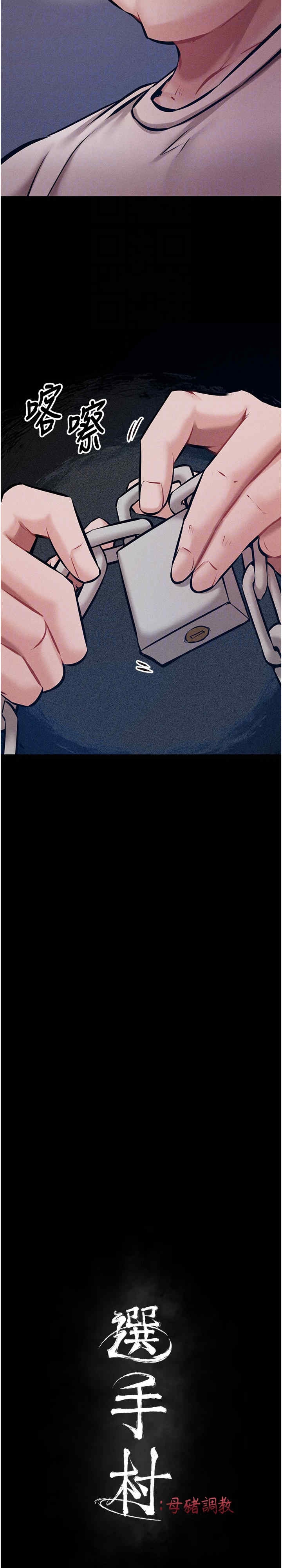 第7张