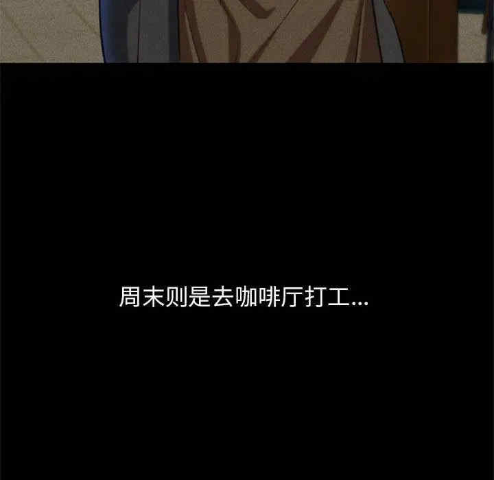 第122张