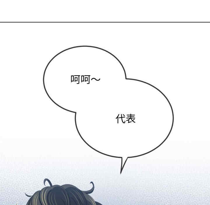 第34张