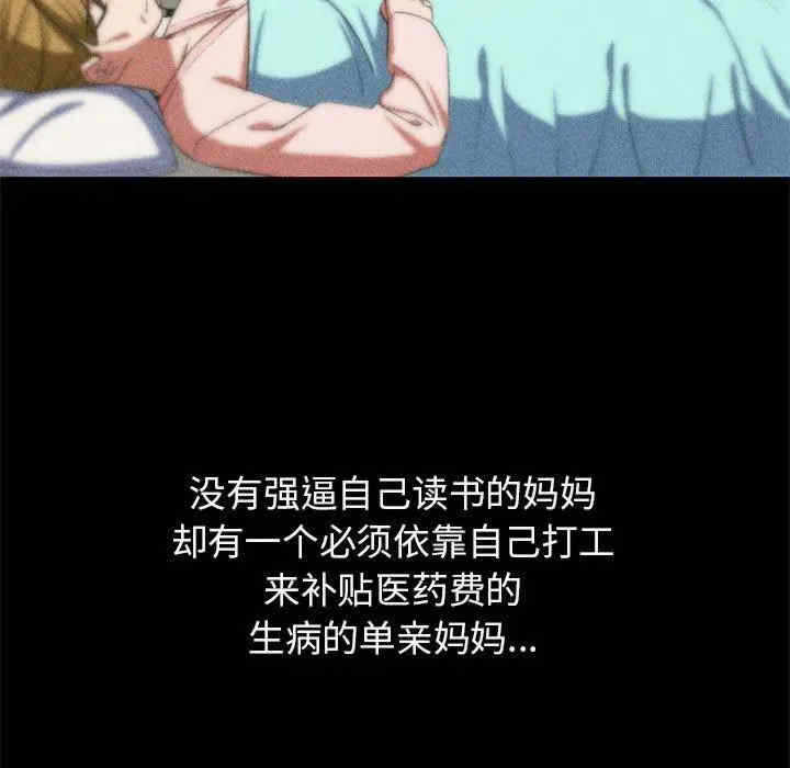 第127张