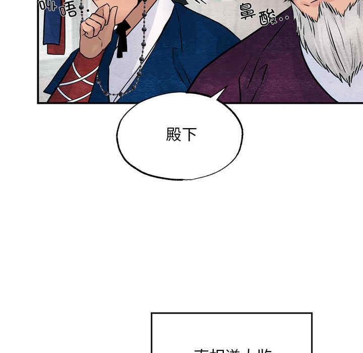 第2张