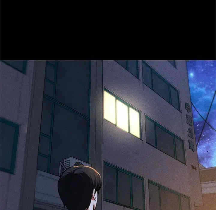 第132张