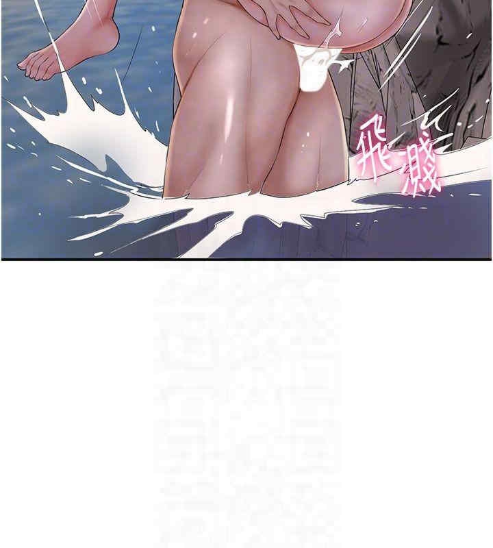 第69张