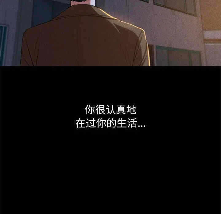 第134张