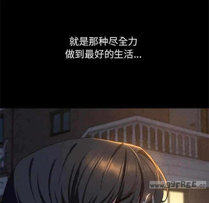 第137张