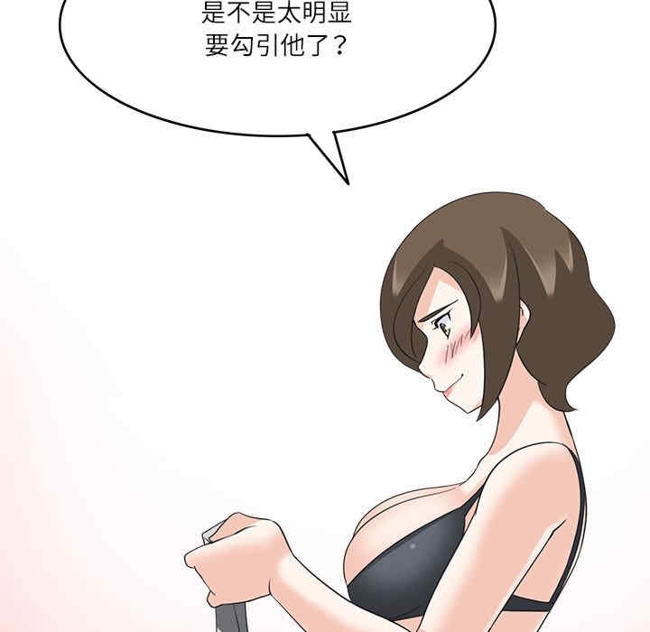 第40张
