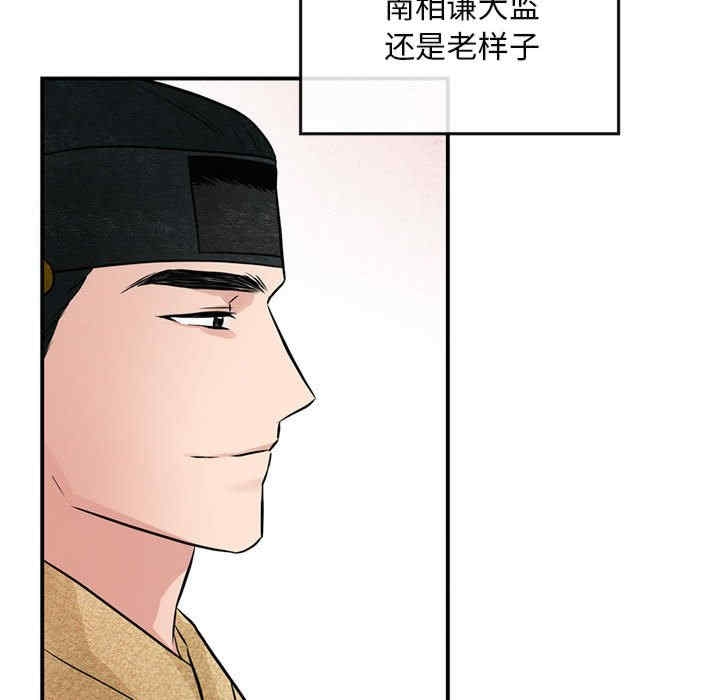 第3张