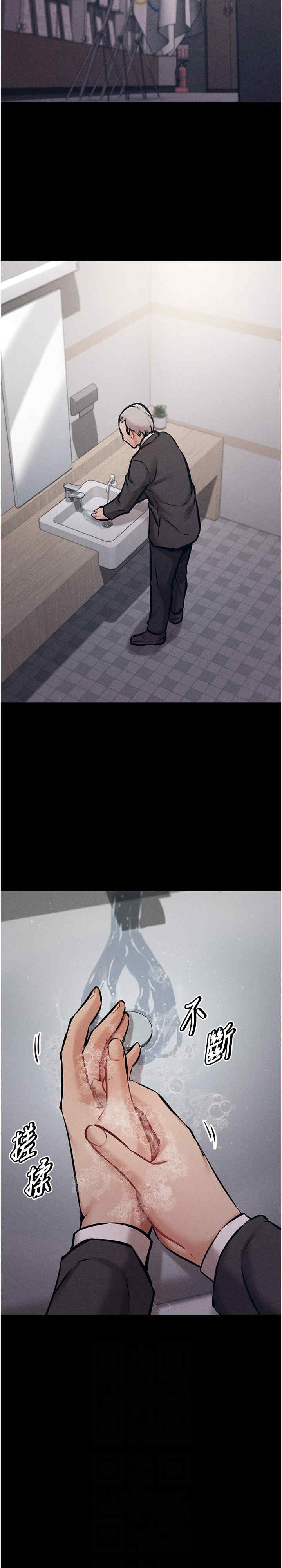 第9张