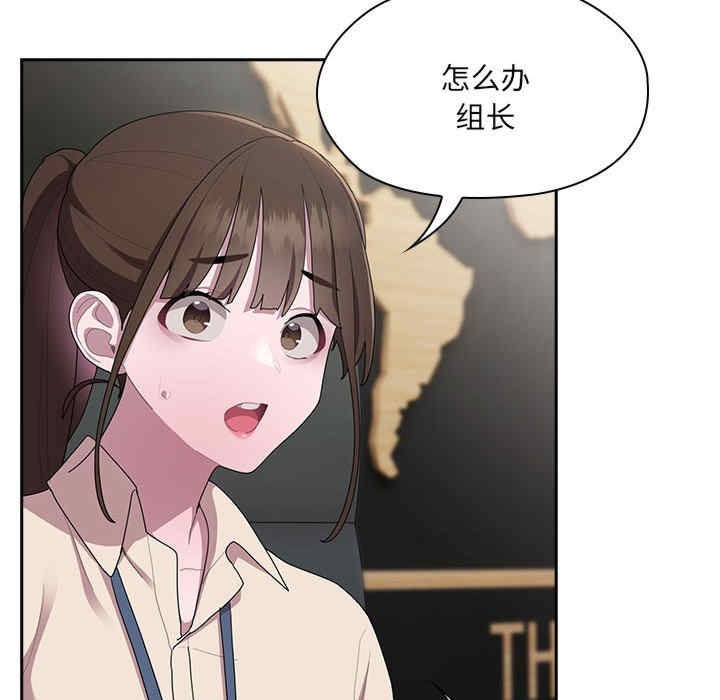 第97张