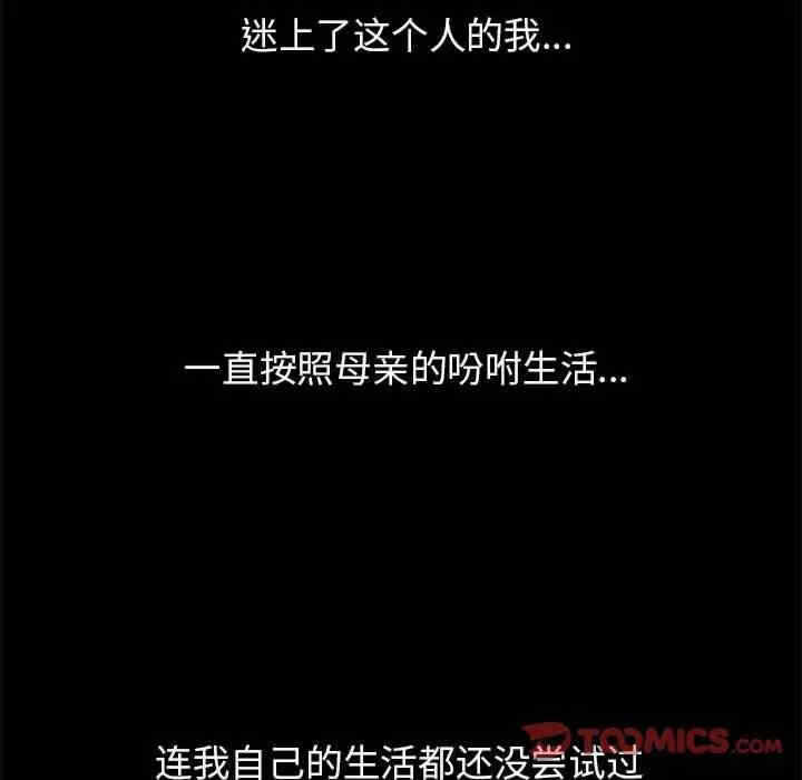 第142张