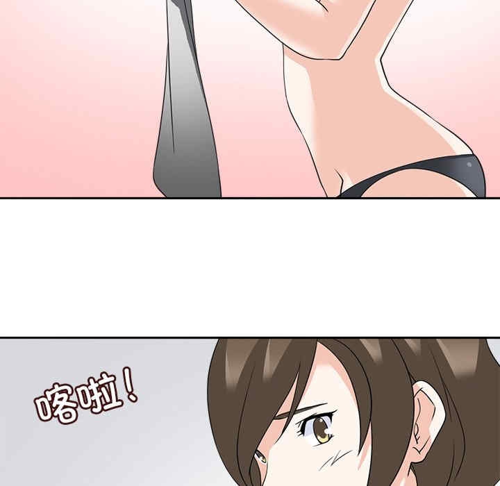 第41张