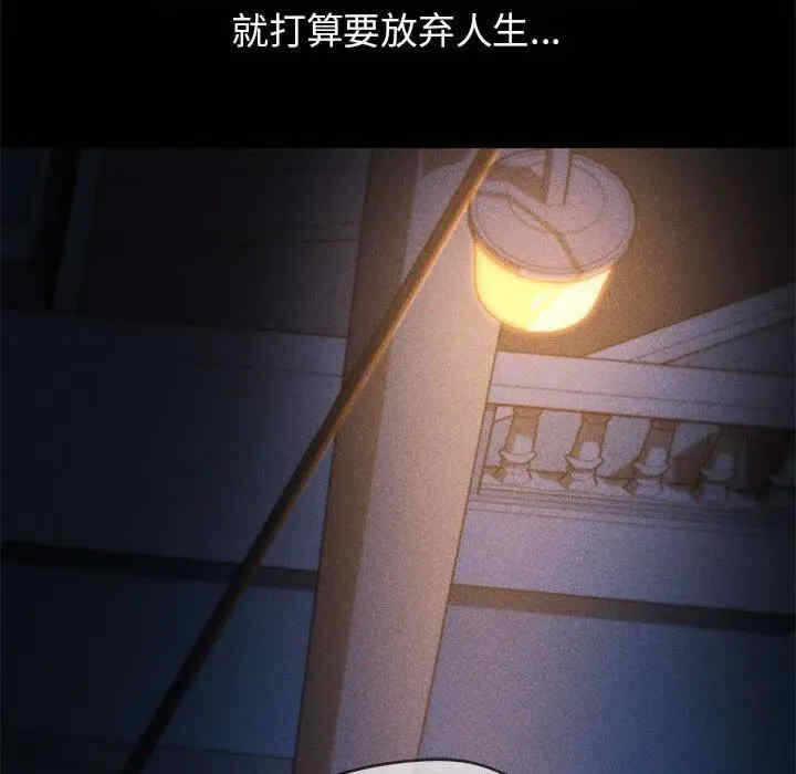 第146张