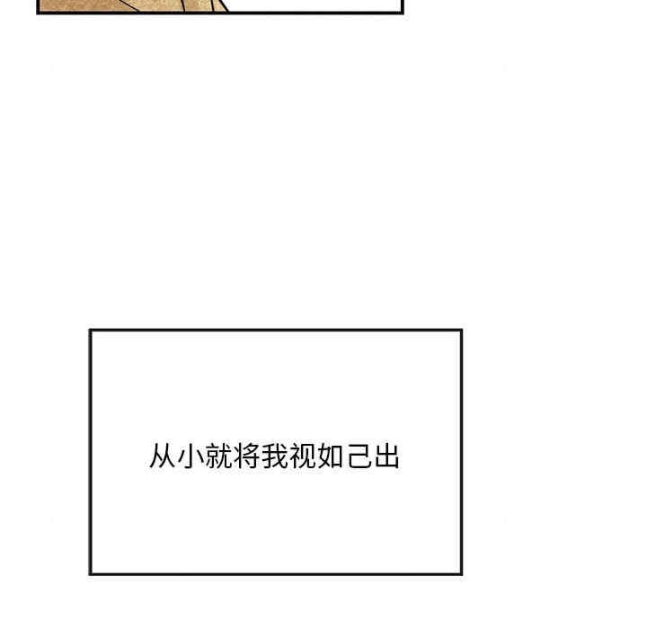 第6张