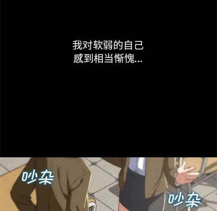 第152张