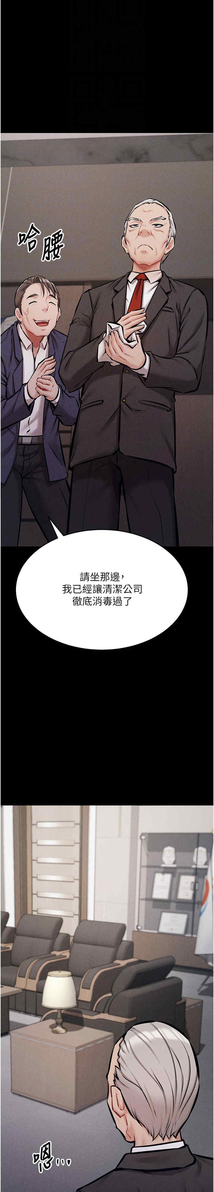 第10张