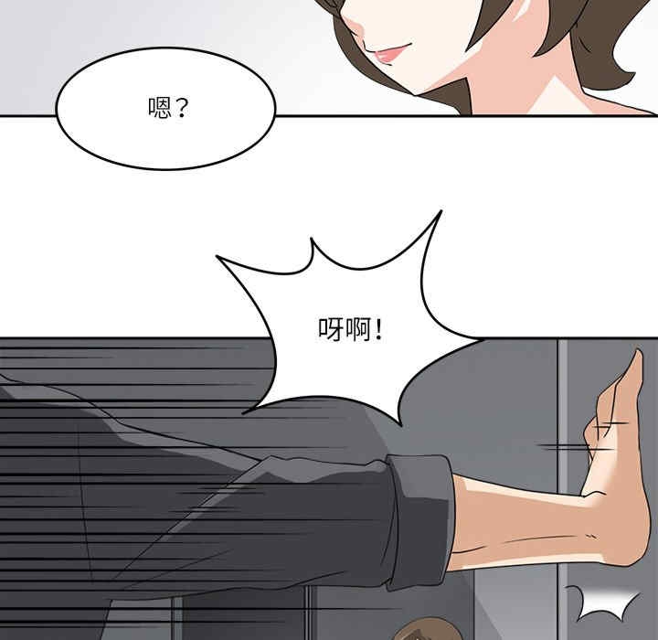 第43张
