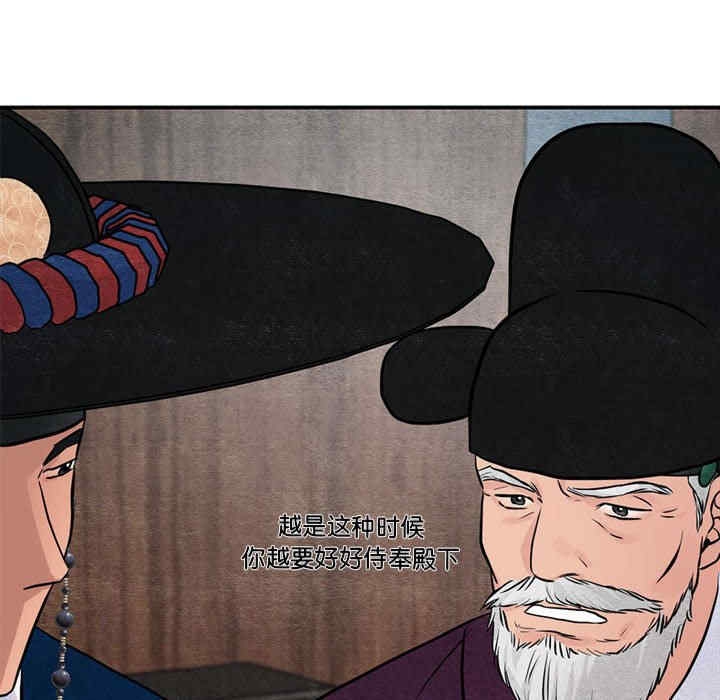 第7张