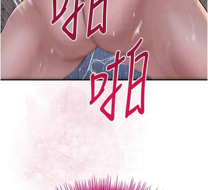 第75张