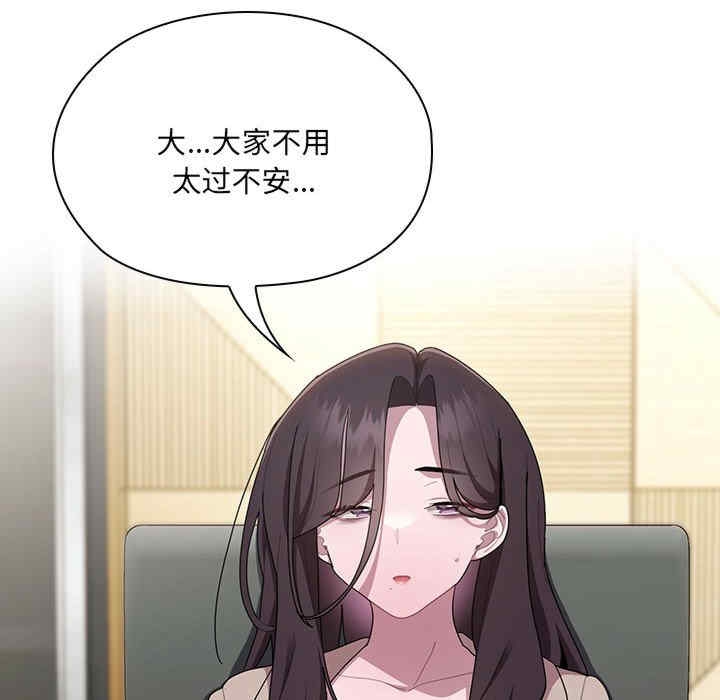 第101张