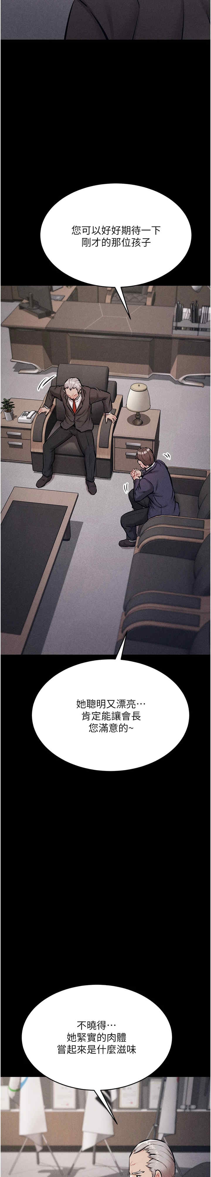 第11张