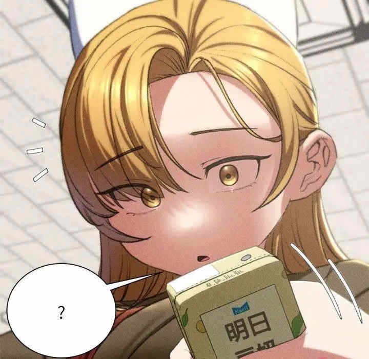 第167张