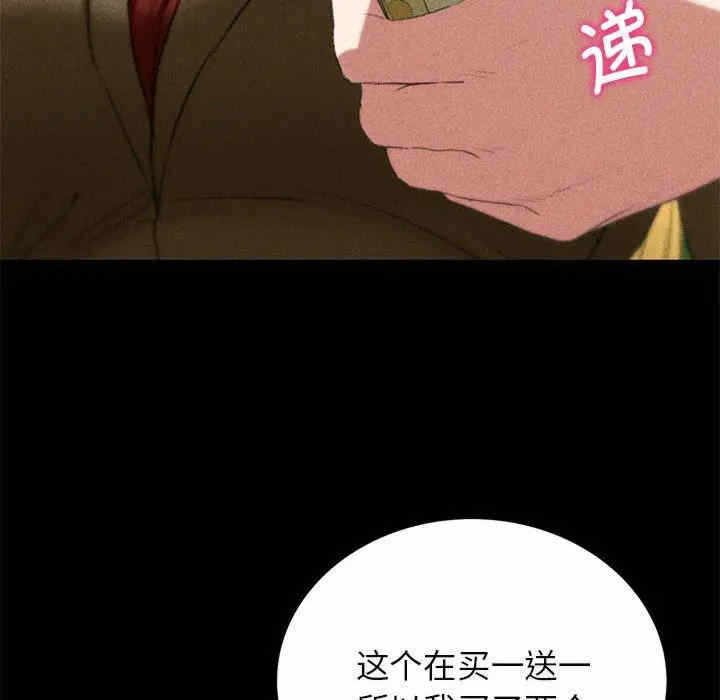 第171张