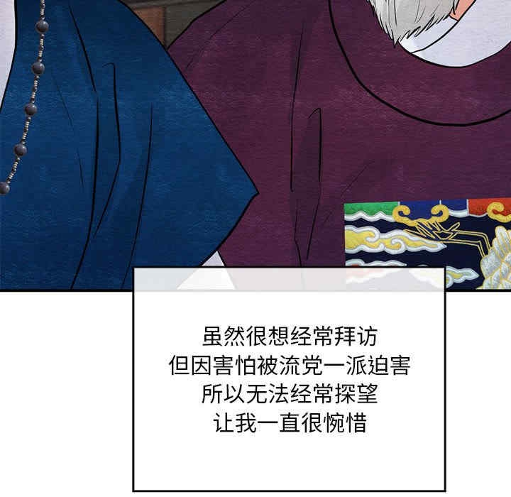 第9张