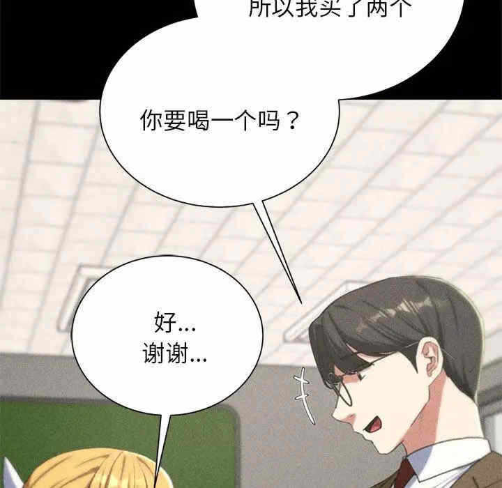 第172张