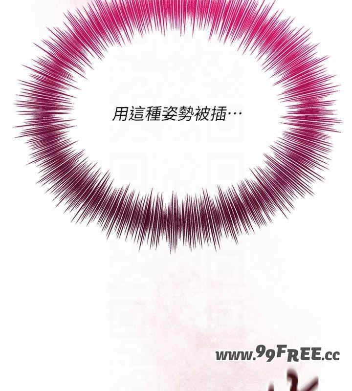 第78张