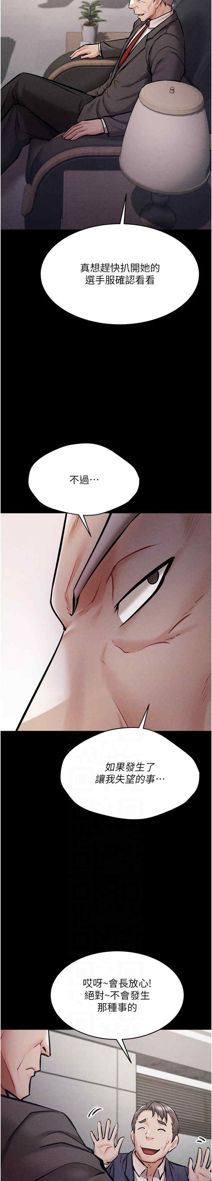 第12张