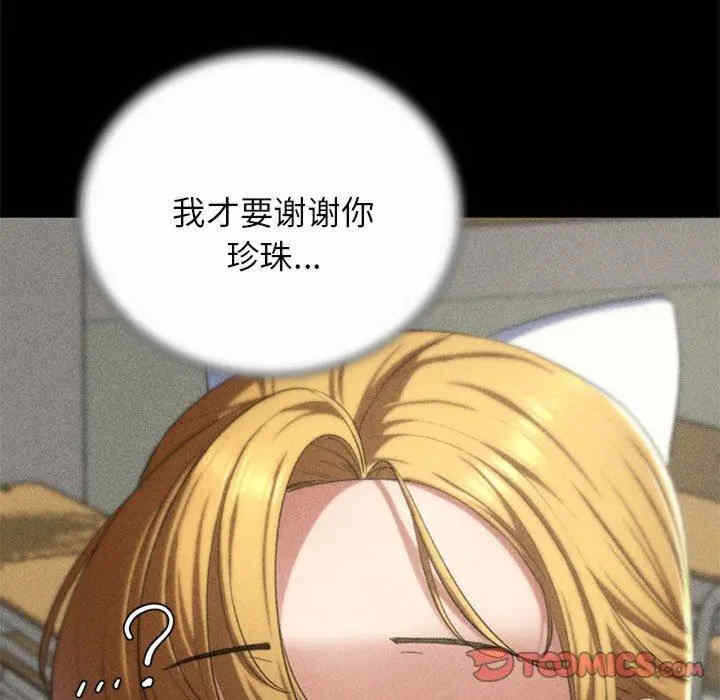 第178张