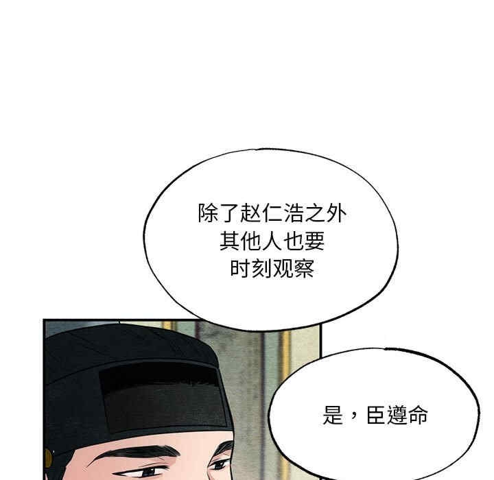 第11张