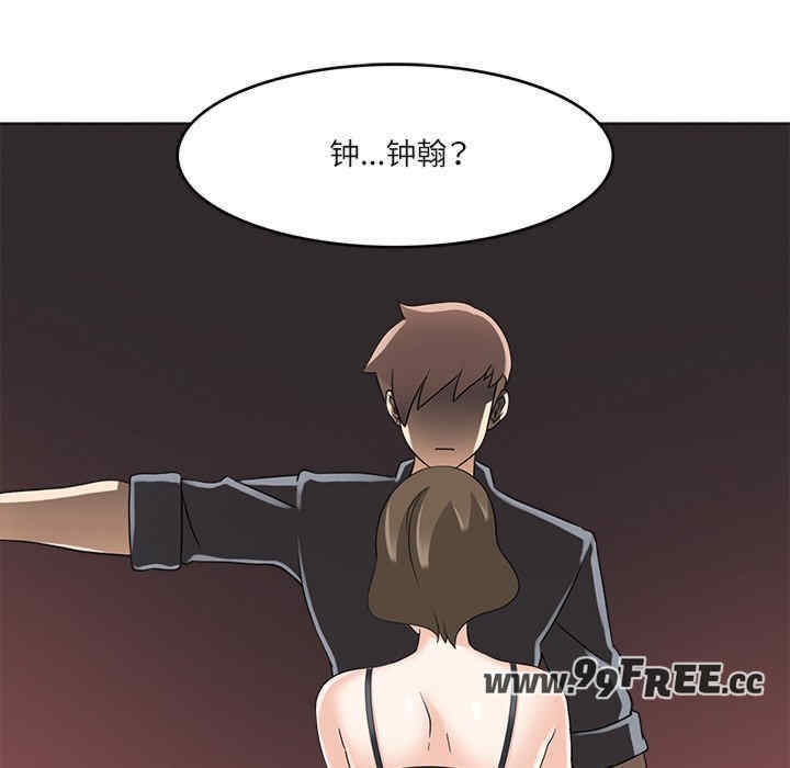 第47张