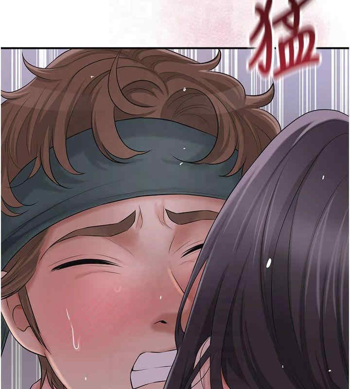第79张