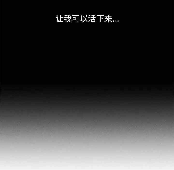 第185张