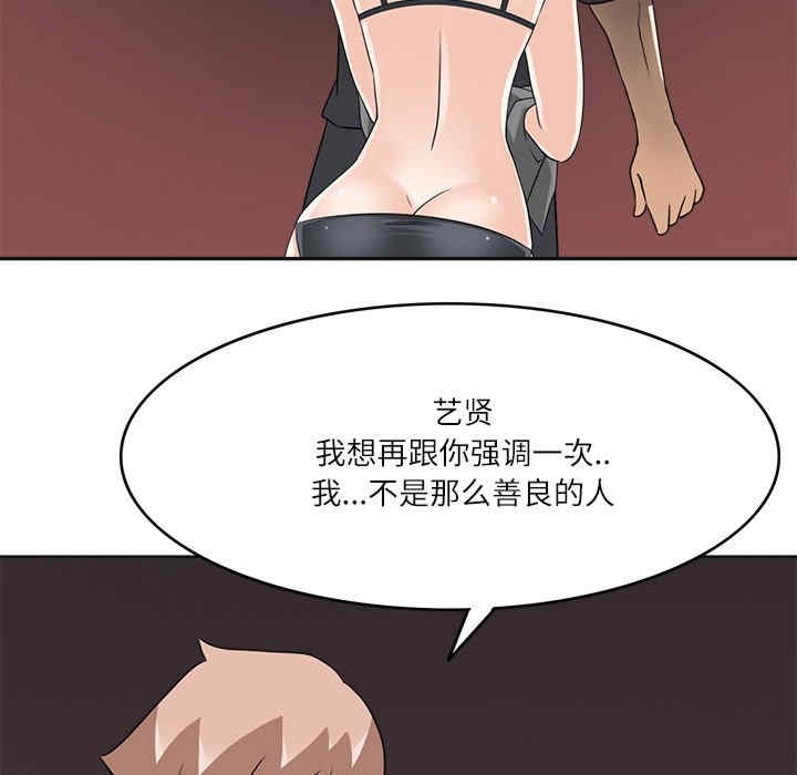 第50张