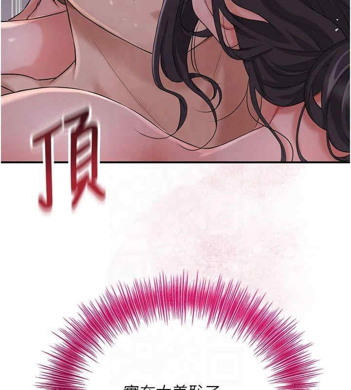 第81张