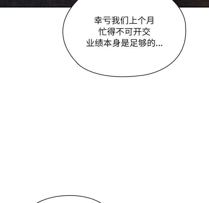 第106张