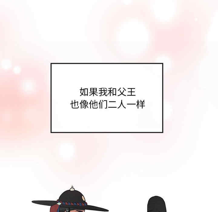 第15张