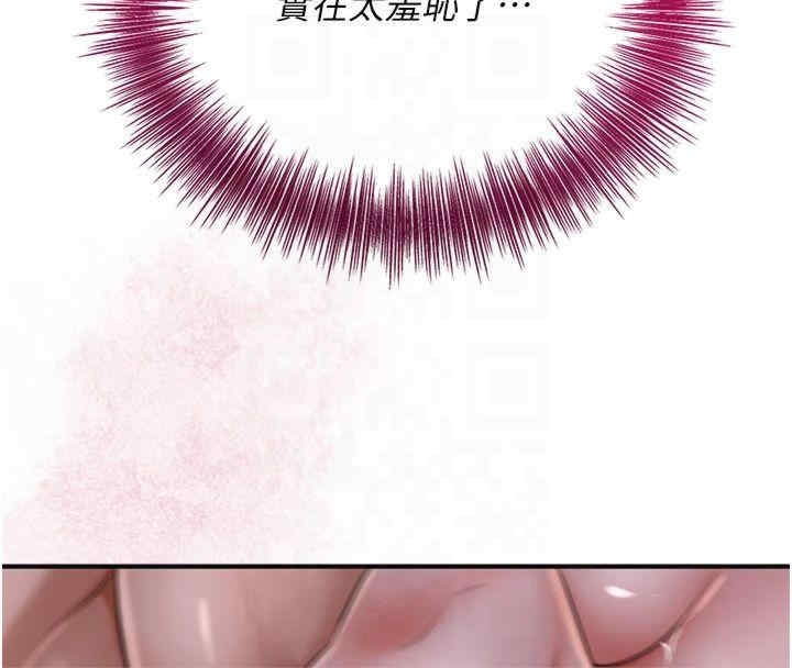 第83张