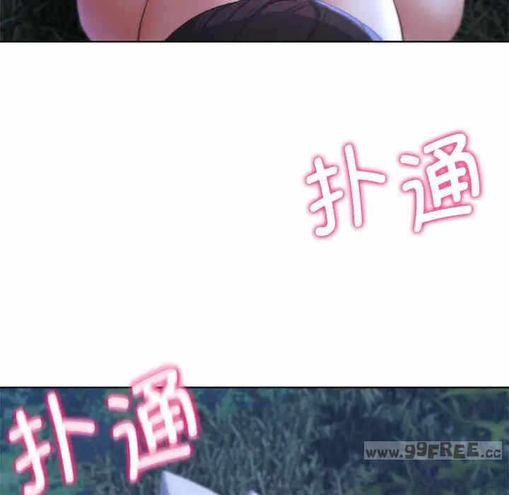第204张