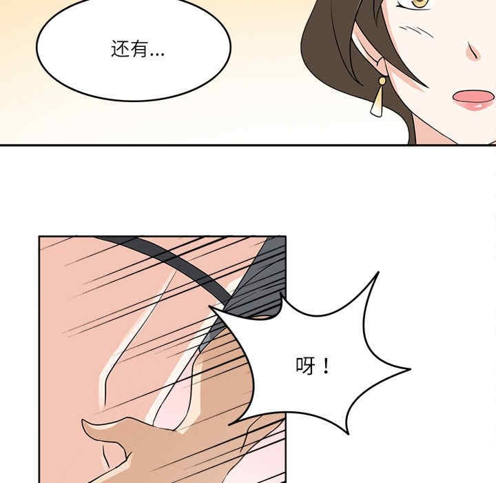 第53张
