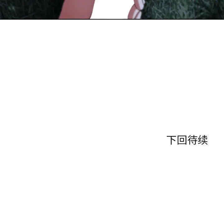 第211张